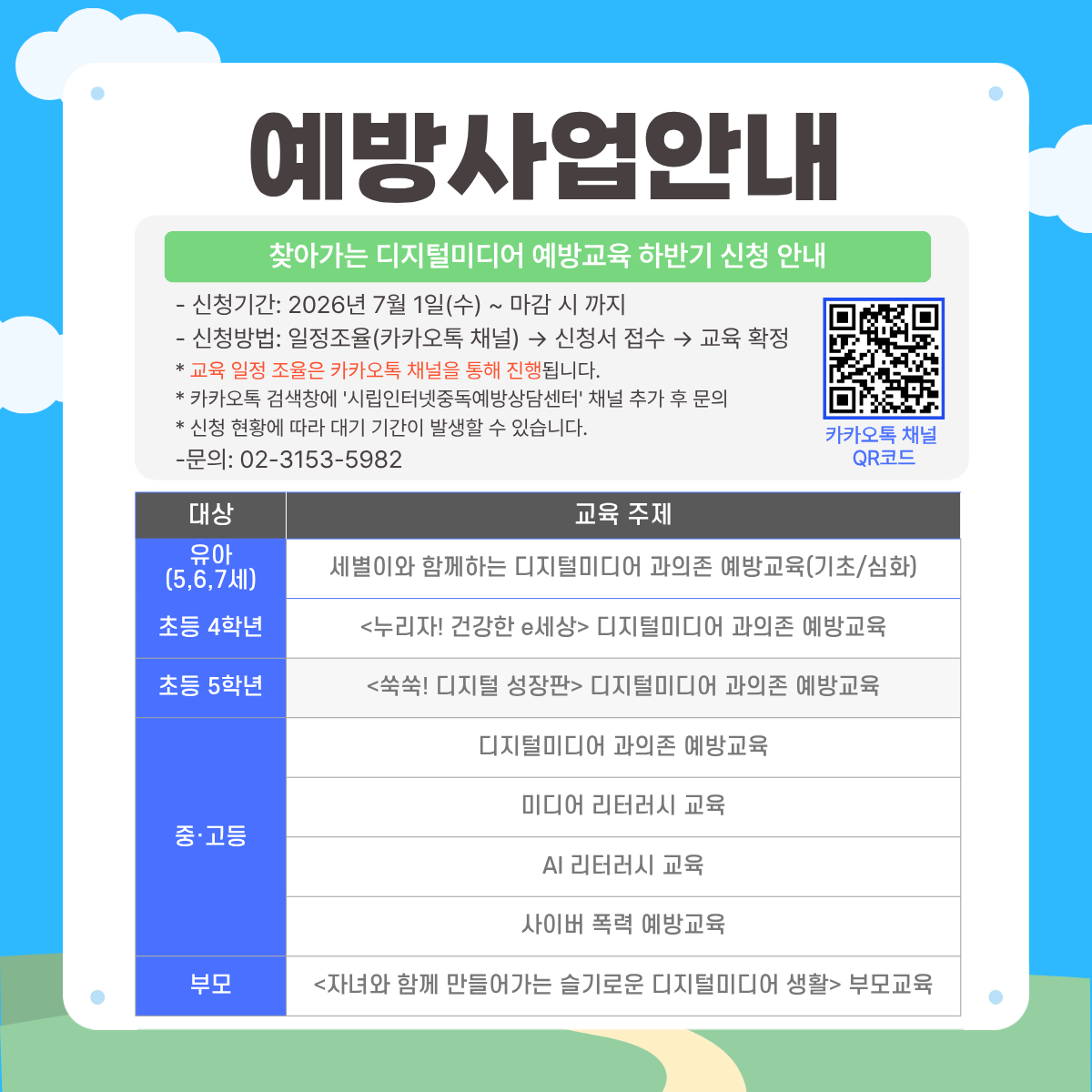 befe4f11798d8f1a665f277630f0930a_1785887741_1608.png